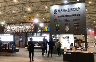 当创意遇上成都 创意设计如何驱动成都科技制造