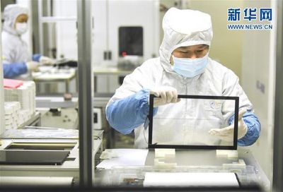 西部有个新的&ldquo;圈&rdquo;--成渝加快双城经济圈建设