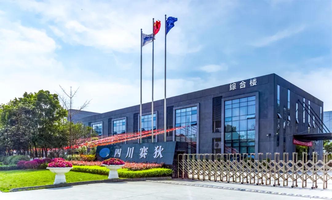 成都科技企业密集风光上市,谁曾一起熬过最艰难时刻?