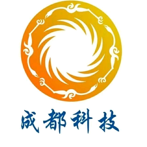 成都科技 从休闲之都到创新极核的跃迁